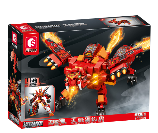 SEMBO Tianwei Sabretooth Tiger Transformation Playset