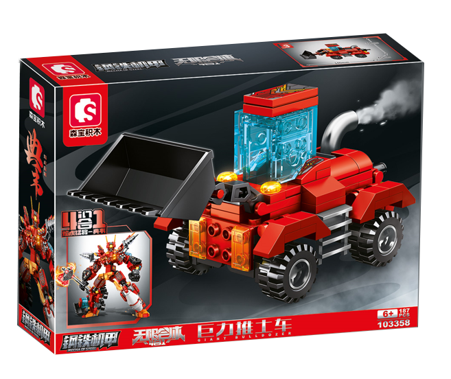 SEMBO Tianwei Sabretooth Tiger Transformation Playset