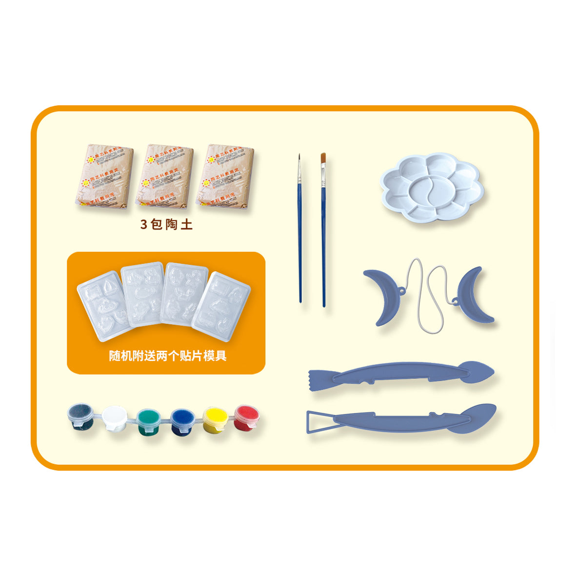 دستگاه سفال DIY برای کودکان