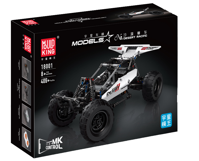 ست ساختمان کنترل از راه دور MOLD KING 18001 Desert Racing Buggy