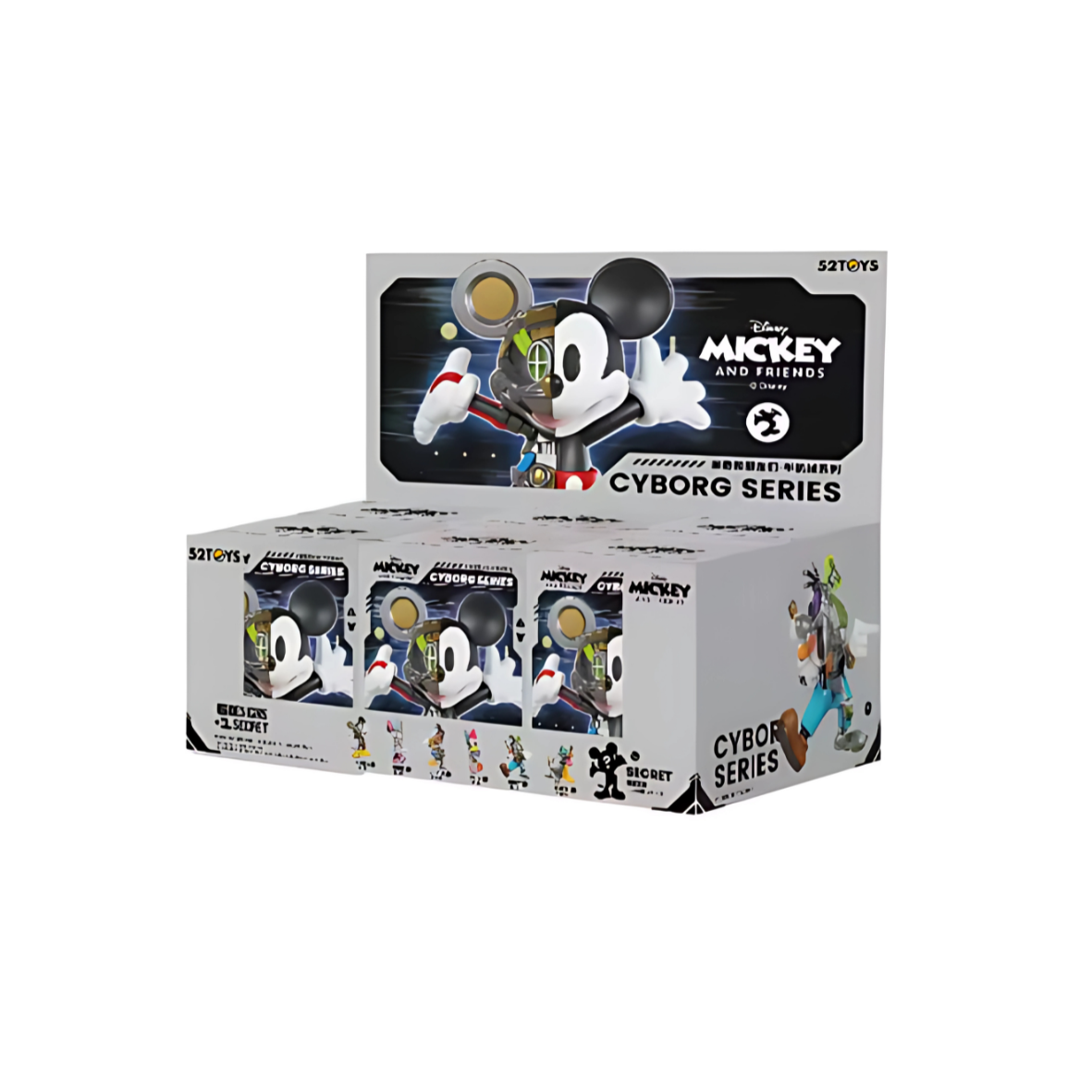 صندوق مفاجآت Mickey and Friends Cyborg من Disney – صورة المنتج