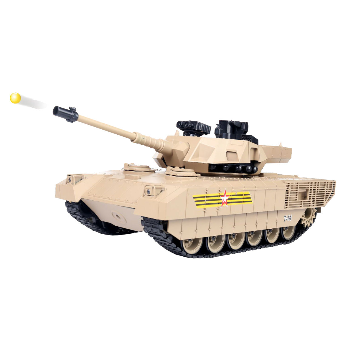تانک برادر - تانک کنترل از راه دور Armata T-14
