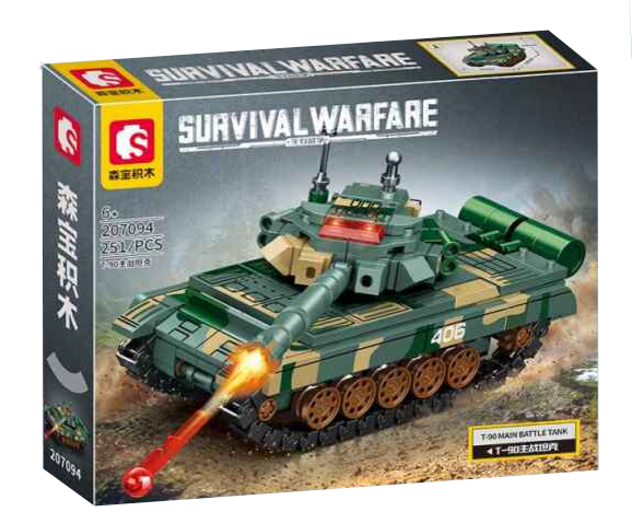 SEMBO Survival Warfare – T-90 Main Battle Tank Playset