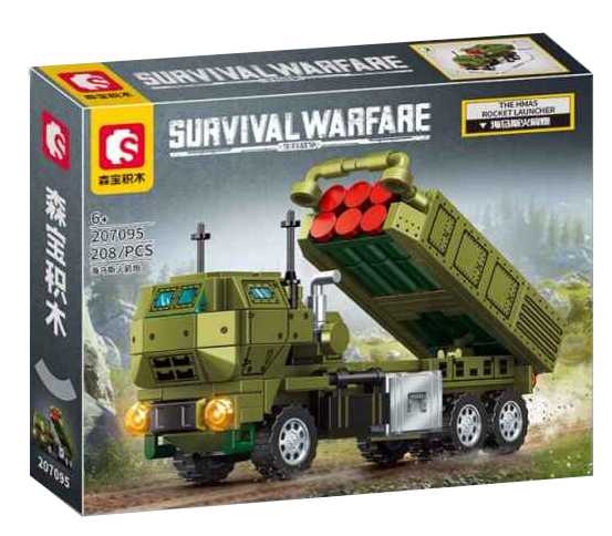 SEMBO Survival Warfare – T-90 Main Battle Tank Playset