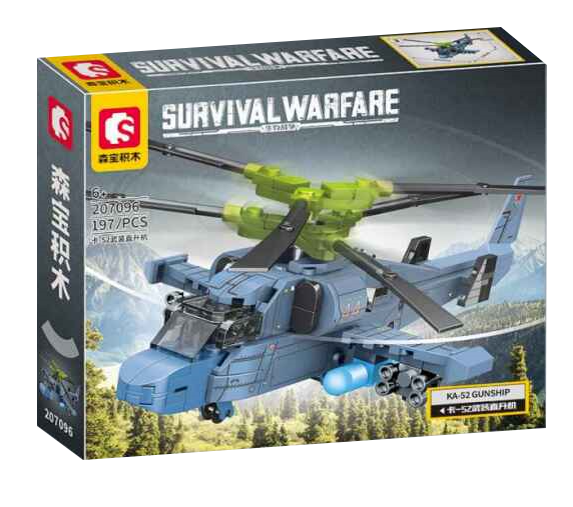 SEMBO Survival Warfare – T-90 Main Battle Tank Playset
