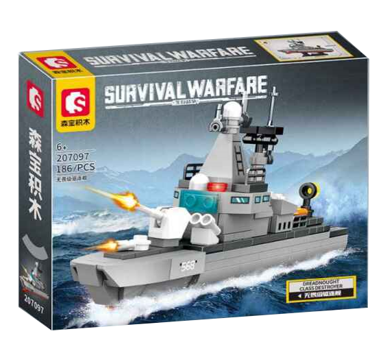SEMBO Survival Warfare – T-90 Main Battle Tank Playset