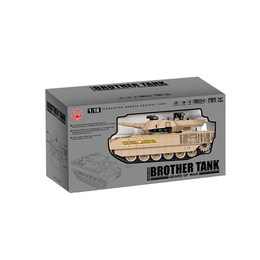 تانک برادر - تانک کنترل از راه دور Armata T-14
