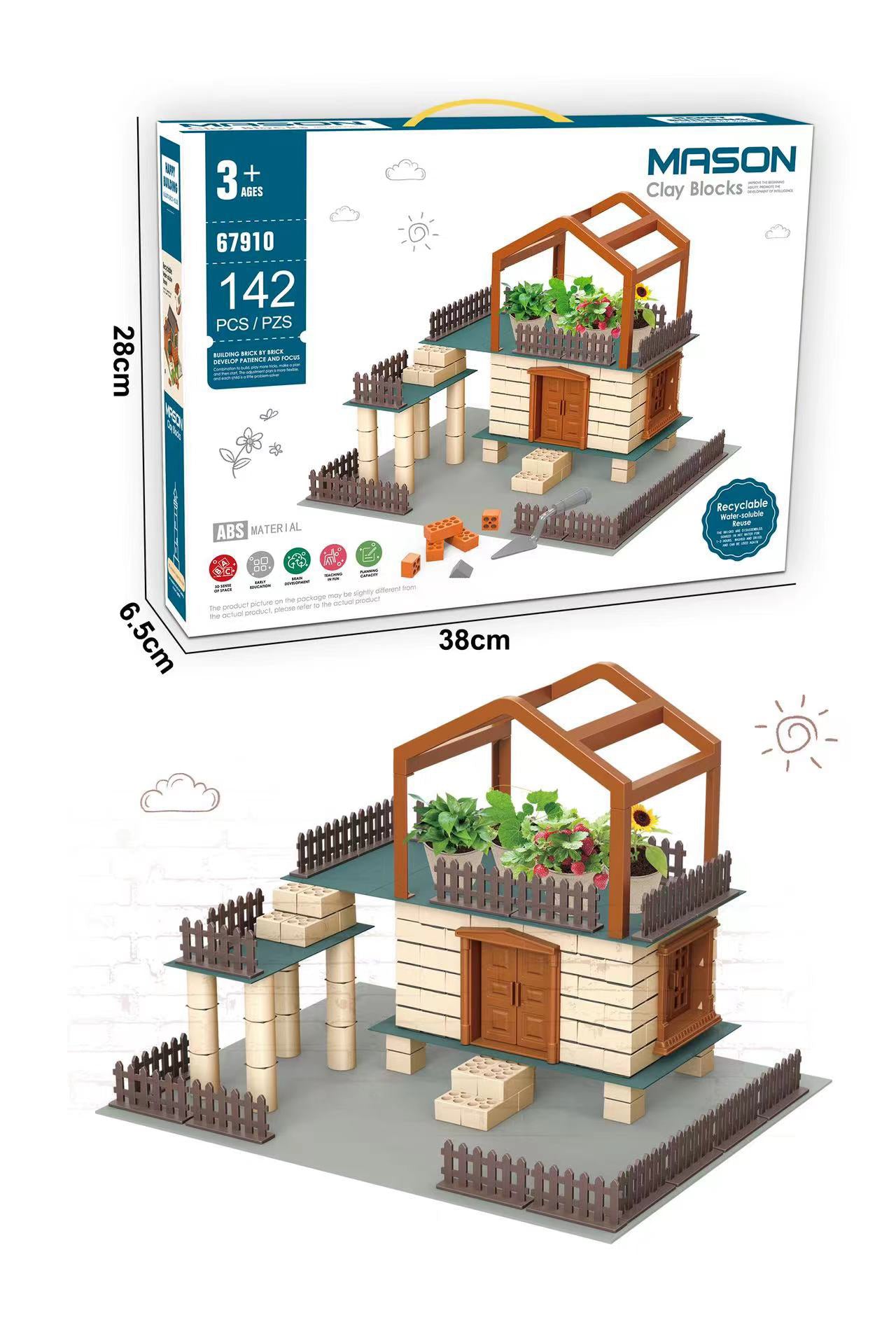 مجموعه بلوک ساختمانی کلاسیک Home Garden با 142 عدد برای 3+ کودک