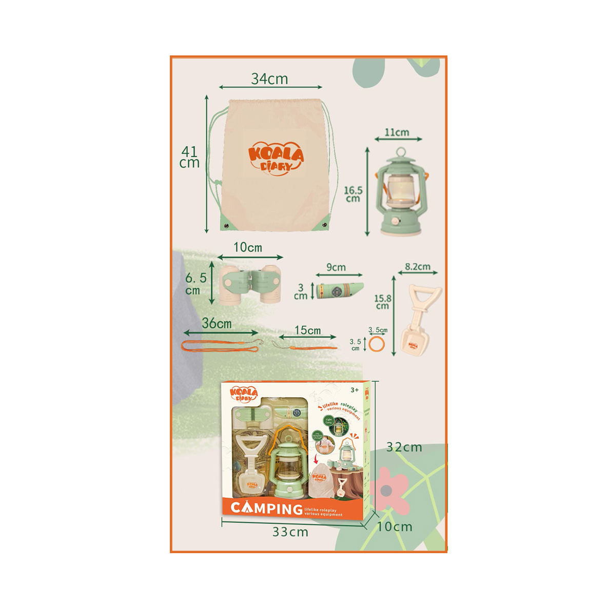 مجموعة التخييم Koala Diary