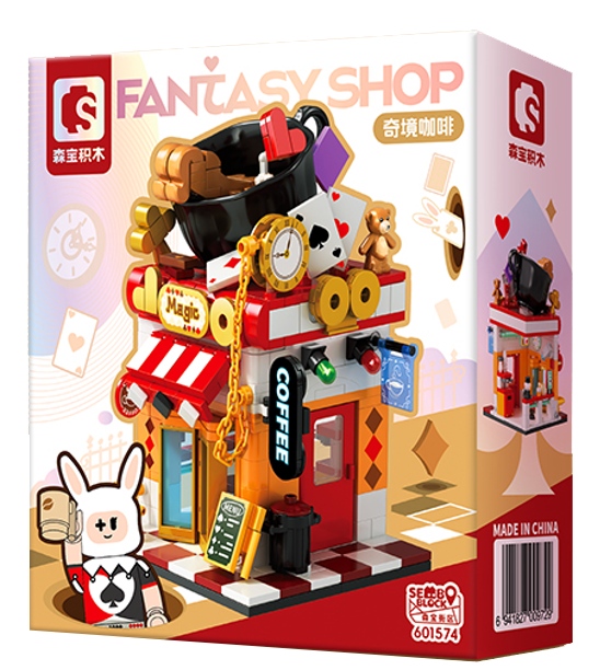 SEMBO Fantasy Shop – مجموعه پخش قهوه جادویی
