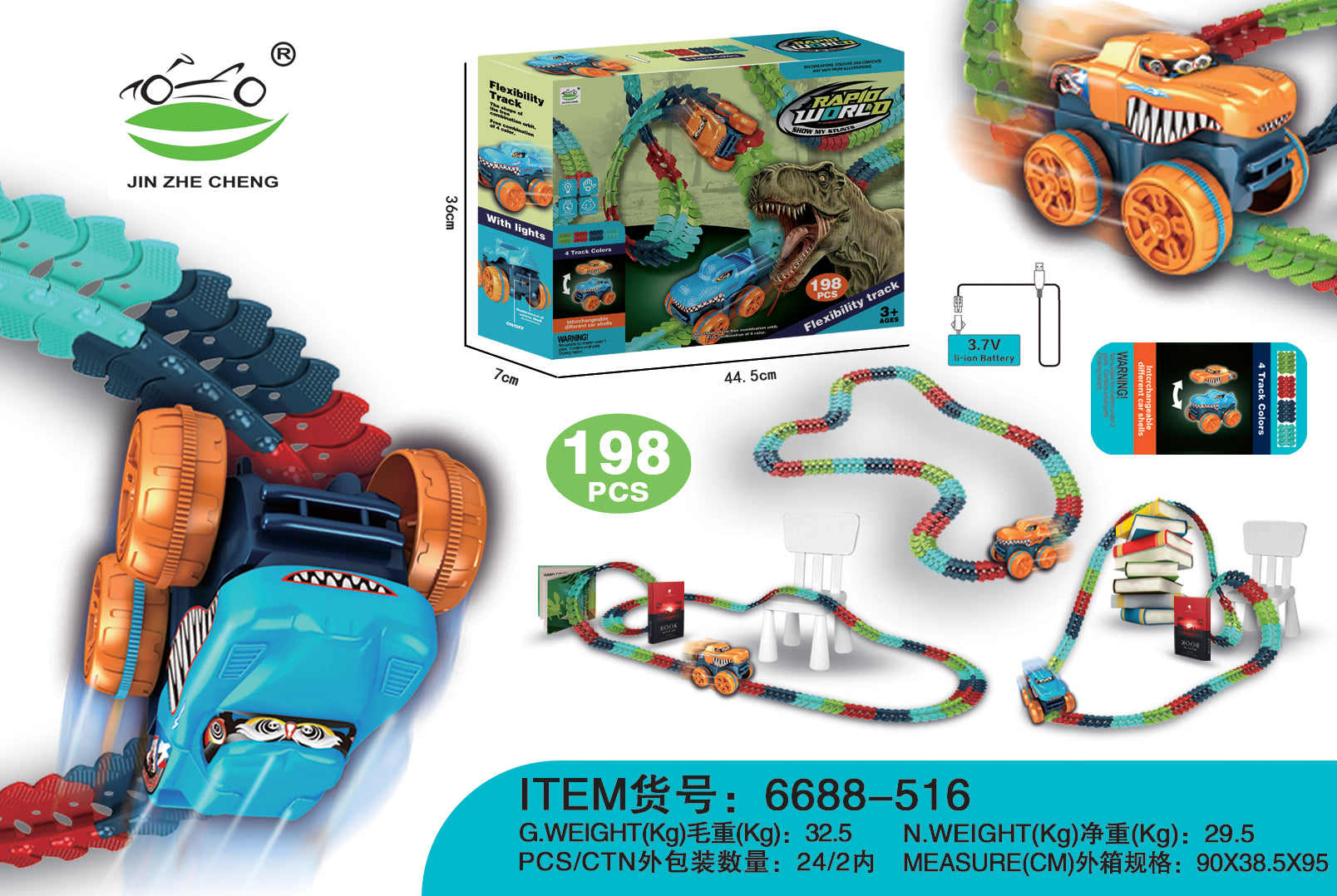 Flexibility Track Dino World
