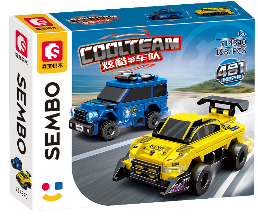 SEMBO Cool Team Racing Cars Playset