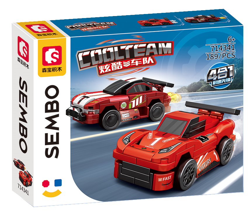 SEMBO Cool Team Racing Cars Playset