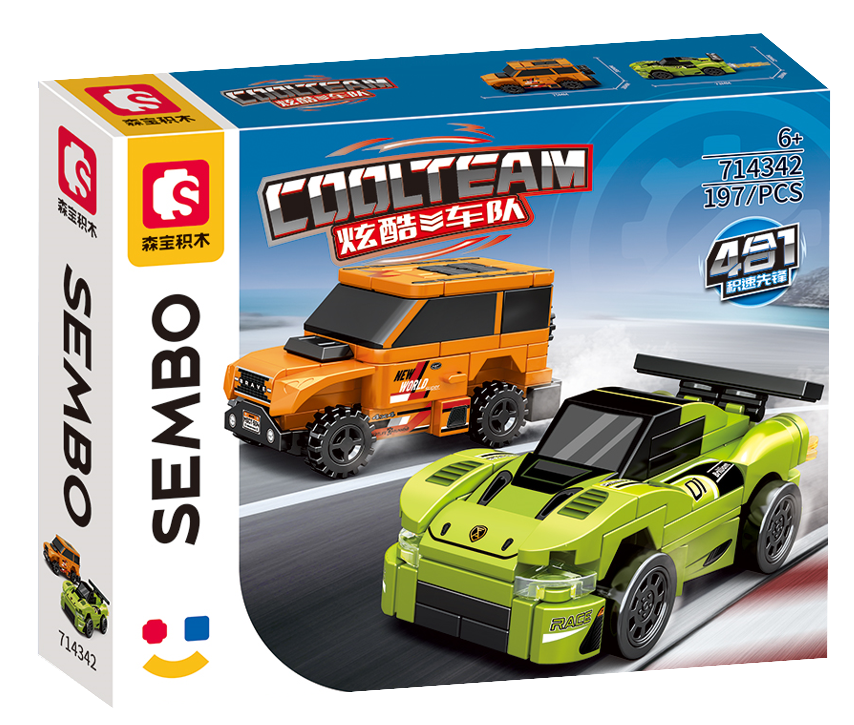SEMBO Cool Team Racing Cars Playset