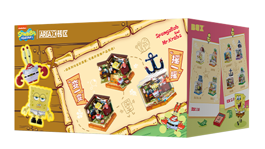باب اسفنجی دوست خوب Mini Krusty Krab