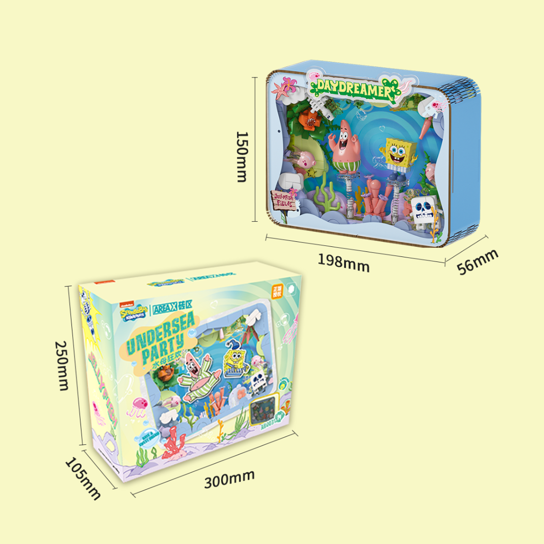 Daydreamer Jellyfish Fields Playset - کد AB0031