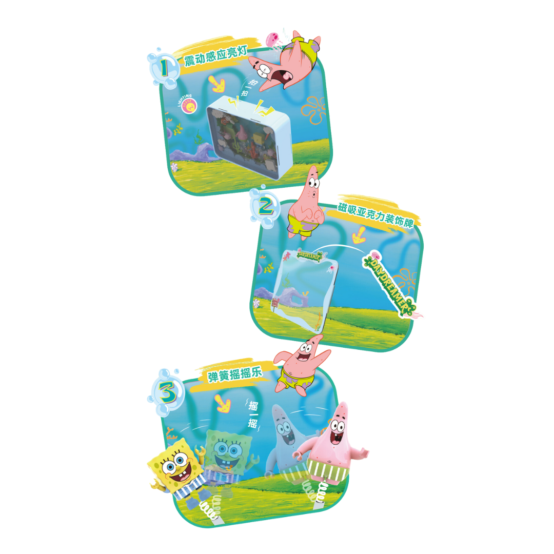 Daydreamer Jellyfish Fields Playset - کد AB0031