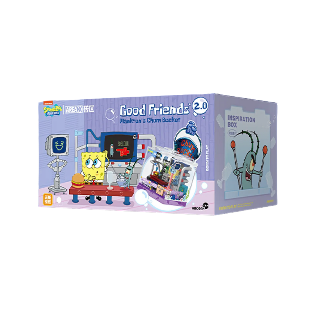 SEMBO Good Friends 2.0 - سطل پلانکتون Chum Bucket (AB0051)