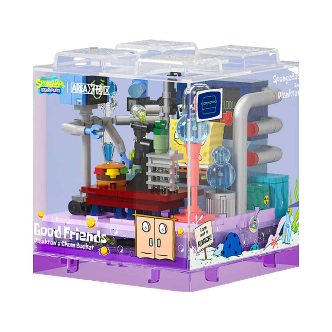 SEMBO Good Friends 2.0 - سطل پلانکتون Chum Bucket (AB0051)