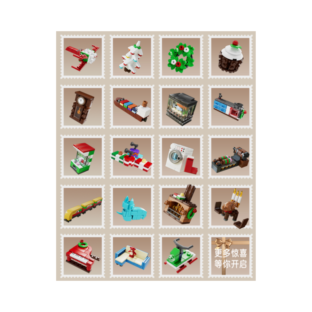 Mould King 10164 Christmas Advent Calendar Building Set – detail view 7