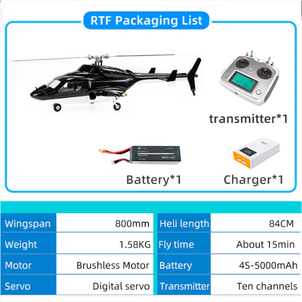 هلیکوپتر RC Airwolf 450-Class 2.4G RC