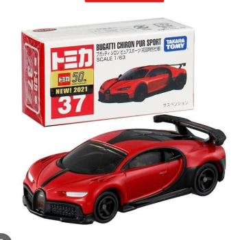 Takara Tomy Tomica 37 Bugatti Chiron Pur Sport - 1:63 Scale Die-Cast Model