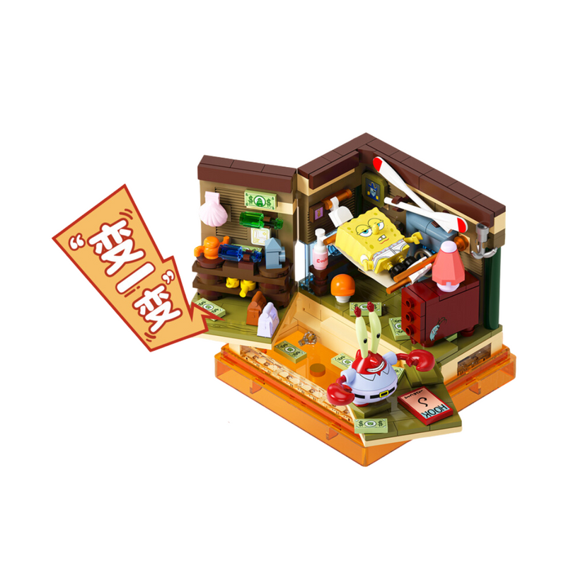 SEMBO SpongeBob and Mr. Krabs Treasure Playset (AB0052)