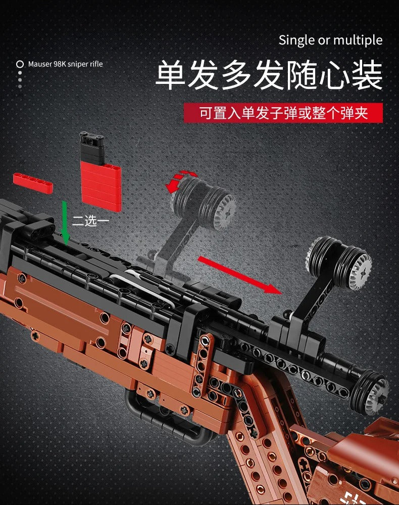 ست مدل اسباب بازی ساختمانی Mold King 14002S Kar98k
