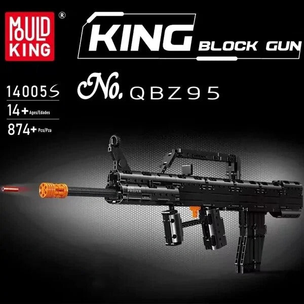 تفنگ بلوک های ساختمانی Mold King – تفنگ اتوماتیک Norinco QBZ-95