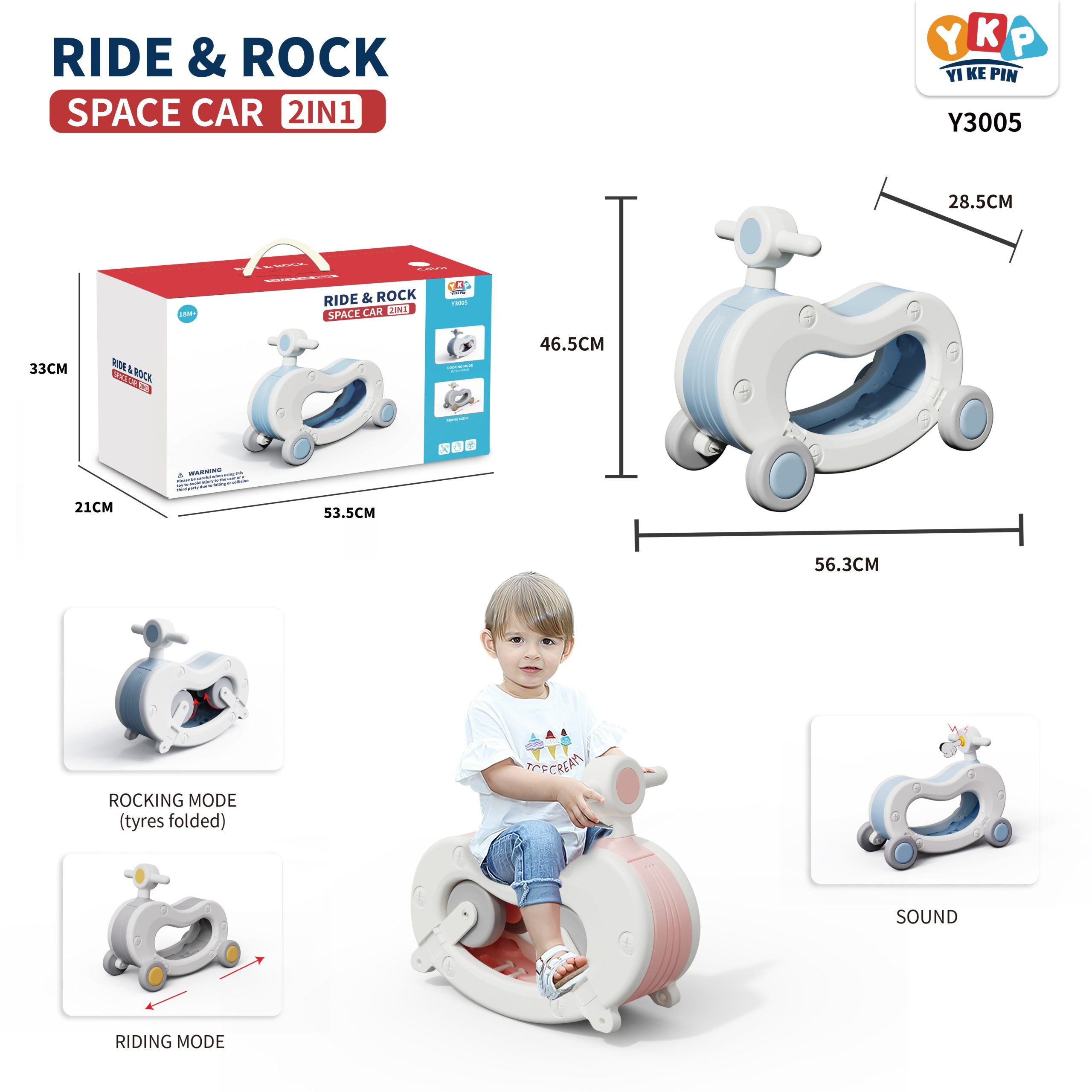 Ride & Rock Space Car 2-in-1