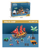 Pirate Ship Adventure Playset