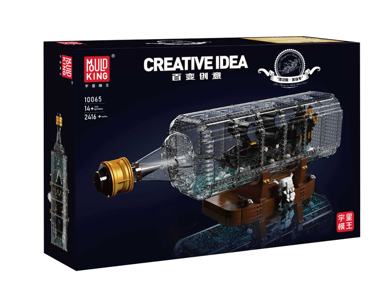 Mould King  Black Pirates Ship-In-a-Bottle Building Set