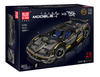 Mould King 13182 Huayra Hyper Car Model Building Set