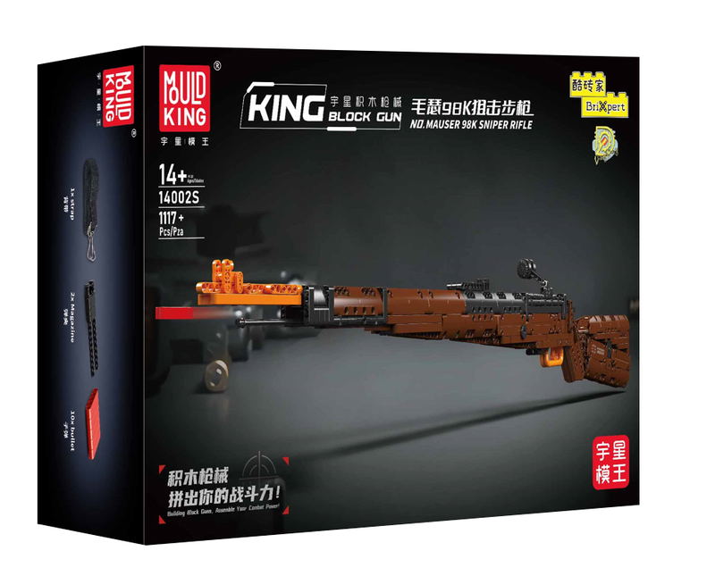 Mould King 14002S Kar98k Building Toy Model Set