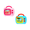 Baby Musical Sleepy Lullaby TV Toy