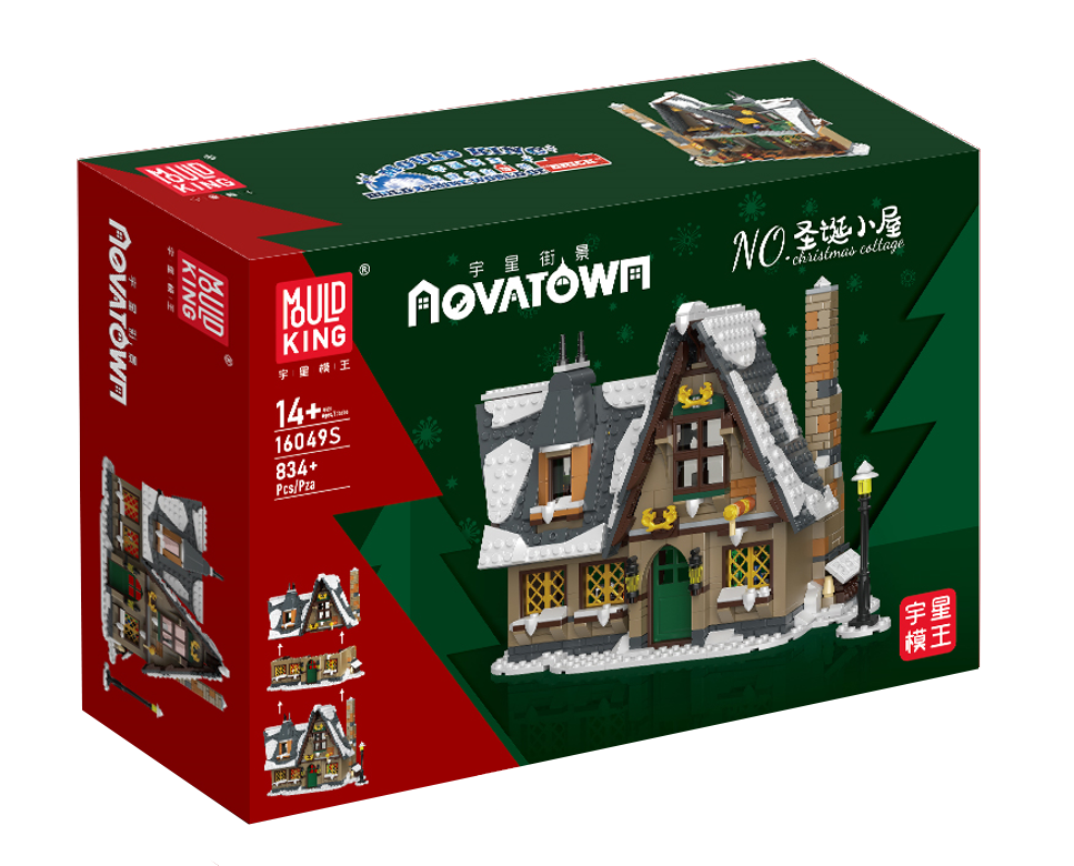 Christmas House Building Blocks