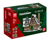 Christmas House Building Blocks