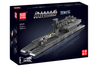 Military Ship Brick Set