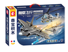 Sembo 202257-CARRIER AVIATION