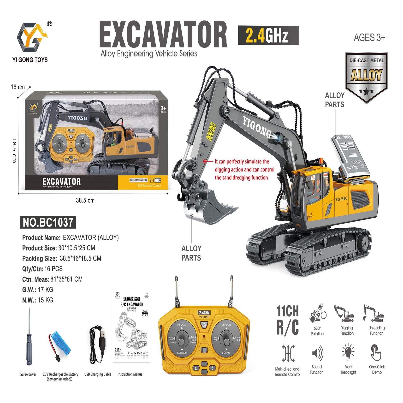 RC Excavator with sound – product view