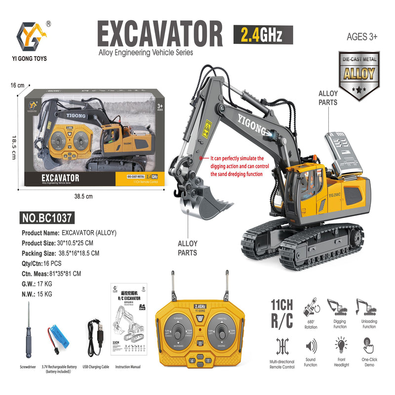 RC Excavator with sound