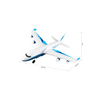 2-Channel remote controlled glider aircraft (large size)