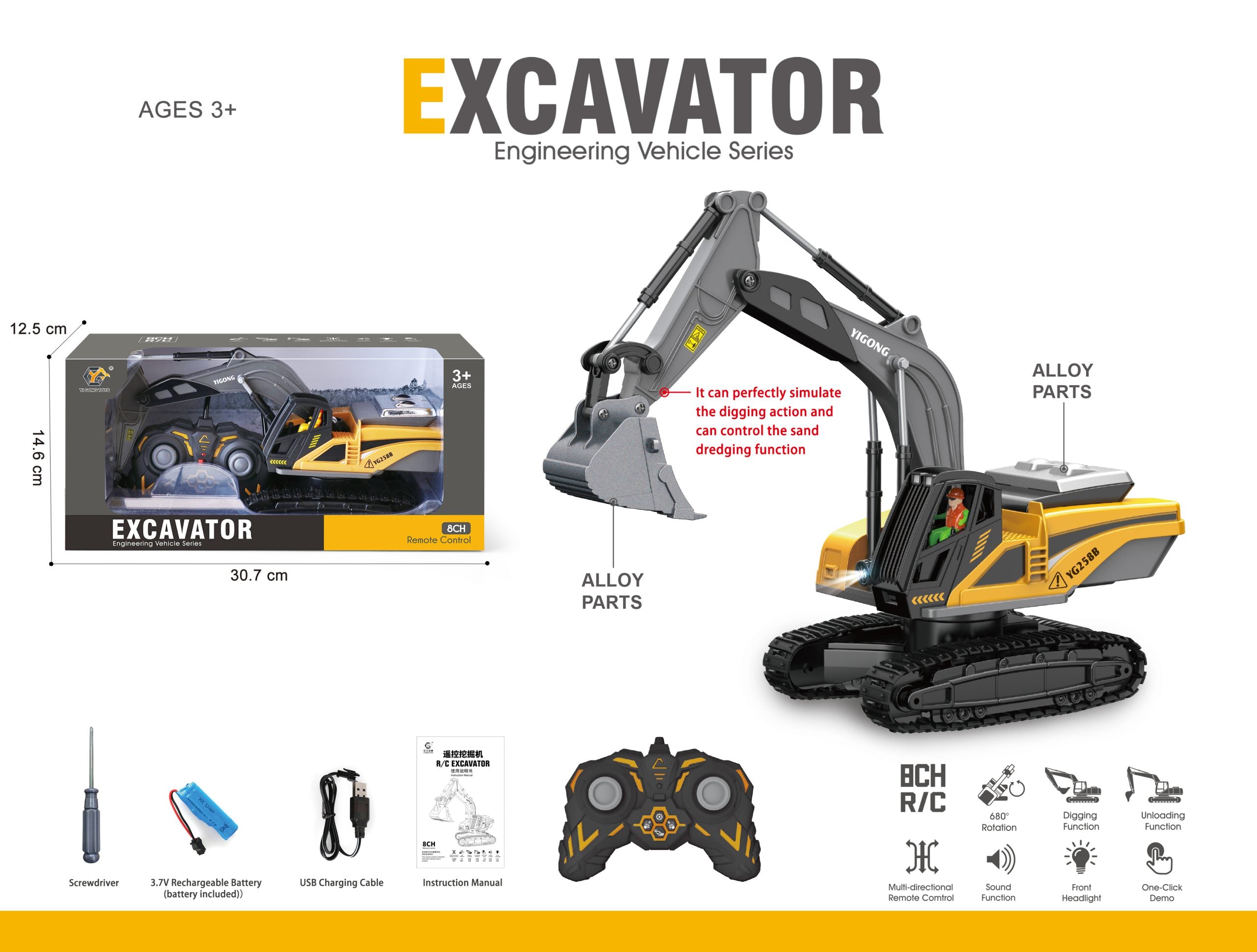 RC engineering excavator