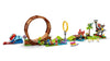 Lego Sonic's Green Hill Zone Loop Challenge 76994