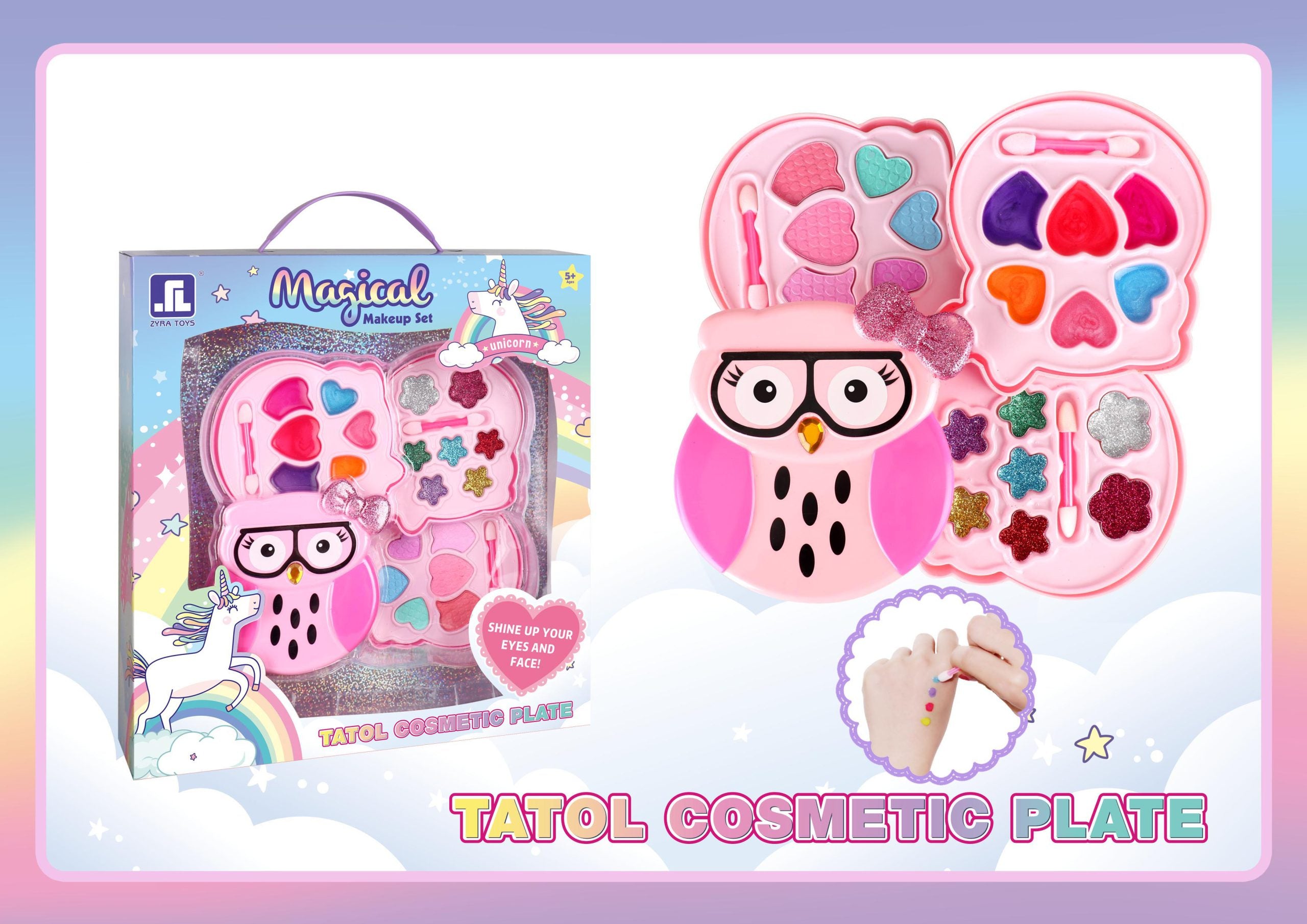 Girls Magic Cosmetic Set