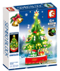 Christmas Tree Music Box