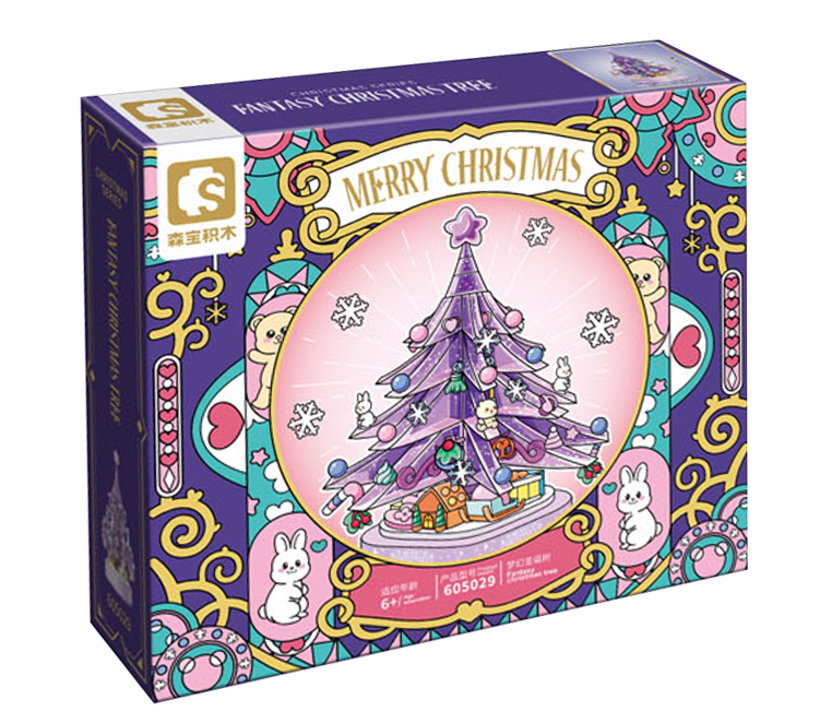 Fantasy Christmas Tree