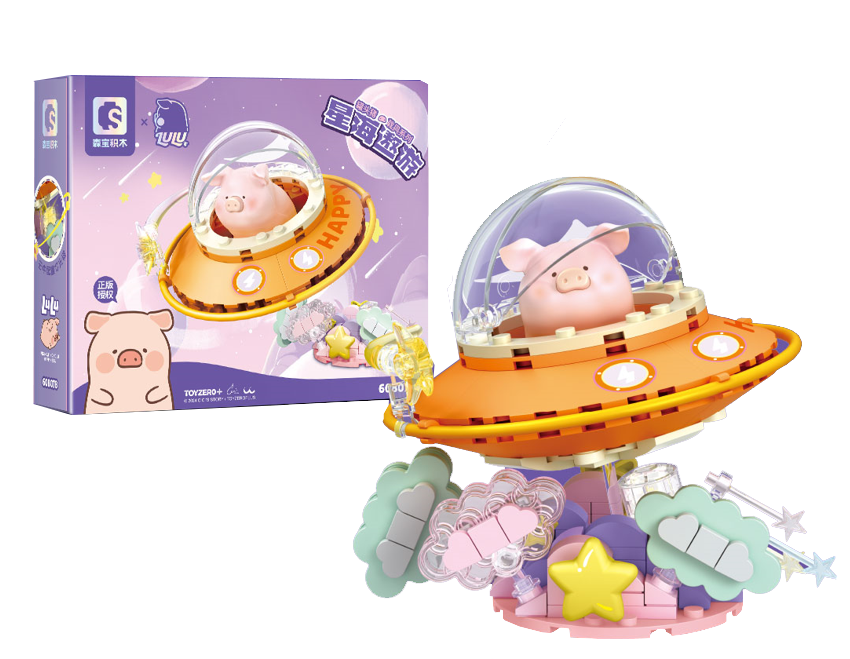 LULU Flying Saucer