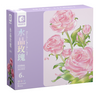 Crystal Rose Playset