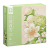 delightful floral-themed building block